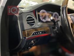 مێرسێدس بێنز S-Class